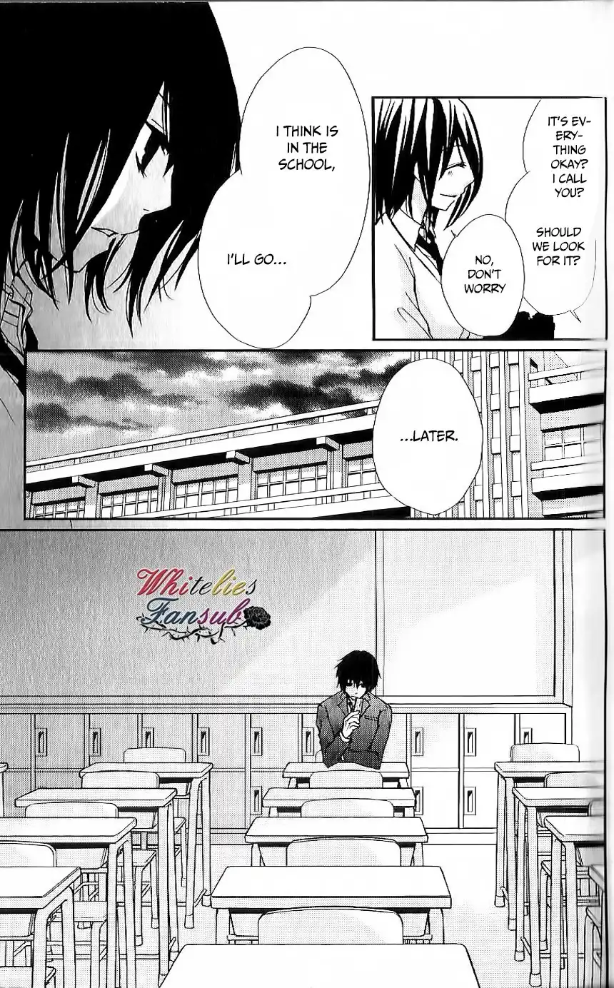 Bokura no Koi wa Shi ni Itaru Yamai no You de Chapter 17 32